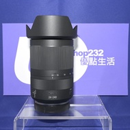 『Trade In優惠』新淨 Canon RF 24-240mm F4-6.3 IS USM 輕巧天涯鏡 10倍變焦 USM對焦摩打 旅行一流 RF-mount EOS R R5II R6II R8 