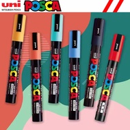 Uni Poscas Markers Single Packaged Acrylic Paint Color Pc-1 m Pc-3 m Pc-5 m Pen Graffiti Rock Metal 