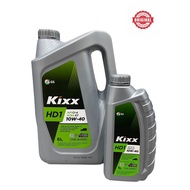 KIXX HD1 10W40 7 LITERS ( 6+1 LITRE = 7 LITRE ) DIESEL ENGINE OIL FULLY SYNTHETIC 10W-40 API CI-4 AC