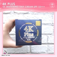 Promo 4K PLUS 5x WHITENING DAY CREAM SPF 15 PA CREAM PENCERAH Murah