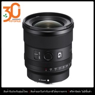 เลนส์กล้อง / เลนส์ Sony FE 20mm f/1.8 G by FOTOFILE (ประกันศูนย์ไทย)