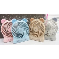 Animal Mini Fan USB Recharging Portable Mini Fan
