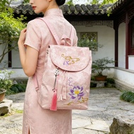 Genuine Antique Backpack Exquisite Embroidered Chinese Elements Gentle Hanfu Leisure Travel Backpack