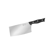 Buffalo牛頭牌Modern I不銹鋼中式菜刀7" 589001
