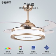 Bluetooth Remote Control Fan Light Restaurant Bluetooth Music Ceiling Fan Light with Light Fan Light