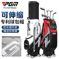 Bag Waterproof Retractable Aviation pgm Bag Travel Club Male Golf Portable Bag Check-In Bag Transpor