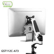 Long Arm Ape IMAC Apple Computer Monitor Stand Adapter 24-Inch Apple Non-Hole Stand Accessories