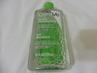 Cerave 適樂膚 舒敏修復五效潔顏水 295ml 卸妝水 正貨 卸妝液