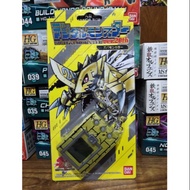 Bandai Digimon Digivice ver. 20th