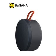 ลำโพงบลูทูธ Xiaomi Mi Portable Bluetooth Speaker Grey by Banana IT