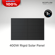 EcoFlow 400W Rigid Solar Panel