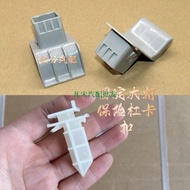 MAZDA ATENZA ATENZA CX4-CX5 Fixed Headlight Mesh Bracket Bumper Buckle Parts