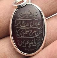 正品護身符Aqeeq Nad e Ali Nade Ali 墜飾，雕刻宗教圖案，男女皆宜