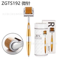 Cross-Border ZGTS192 Roller Needle Water Light Micro Needle Titanium Alloy Roller Skin ZGTS 192 Derm