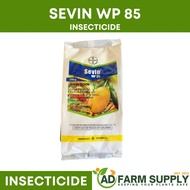 SEVIN POWDER - Insecticide for Comprehensive Pest Control 250 grams