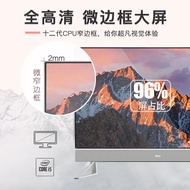 [13th Generation Corey] New Style Dell/Dell All-in-One Computer Lingyue 7720 i7-1355U/i5 Office Hous