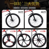 Factory supply mountain bike shock-absorbing bicycle 26 inch variable speed folding student bike adult bicycle mountain bike wholesale