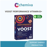 [Fast Shipping] VOOST Performance Vitamin B+ Orange Effervescent Vitamin (Vegan-friendly)