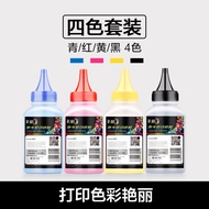 ตลับหมึกพิมพ์สำหรับ Fuji Xerox CP105b ตลับหมึกพิมพ์ CP105b CP205 CP205 W CP205 FW ตลับหมึกพิมพ์เลเซอ