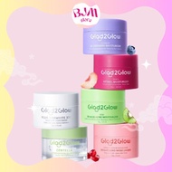 Glad2glow MOISTURIZER || Glad2glow Pomegranate 5% Niacinamide Brightening Moisturizer || Glad2glow 5