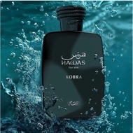 Hawas Kobra Rasasi for men 100 ml