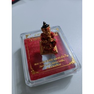 五眼四耳 sihuhata wat ban oh