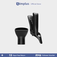 【Accessories】Collecting Nozzle & Straight Hair Clip for 3 in 1 Hot Air Styling Brush