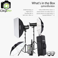 Godox Studio Flash SK400II-E SET ชุดแฟลชสตูดิโอ 400W - รับประกันศูนย์ Godox Thailand 3ปี ( SK400 II
