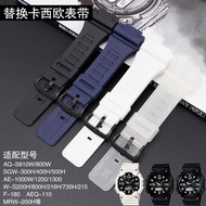 Raised Mouth 18mm for Casio Q-S810/800 Rubber Watch Strap Ae1200/Resin TPU Watchband Accessories