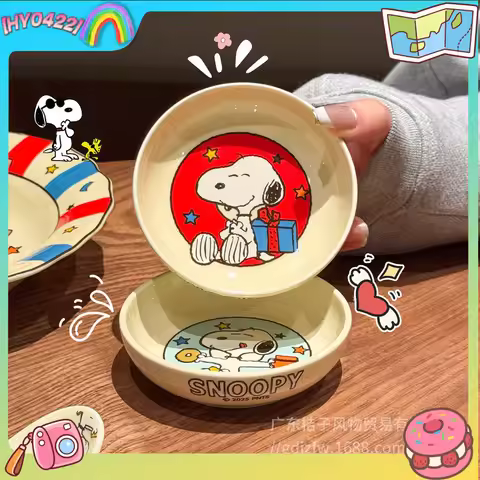 Snoopy Ceramic Small Plate Cute Dipping Sauce Plate Luxury Feelings Bbq Hot Pot Seasoning Plate Vine