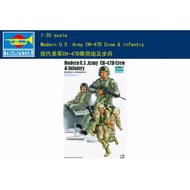 Trumpeter 00415 1/35 Modern U.S .Army CH-47D Crew & Infantry