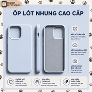 HIGH QUALITY VELVET LINED SILICONE PHONE CASE - SOFT, ANTI-SLIP, CAMERA PROTECTION | DKSHOP