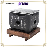 NIU Hibachi Grill, Cast Metal Black Japanese Charcoal Grill, Portable Fast Heating Heat Insulating N
