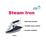 [Cornell]CIS19/Steam iron/ local SG warranty