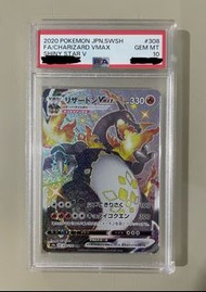 日版 噴火龍 Charizard VMAX  PSA 10