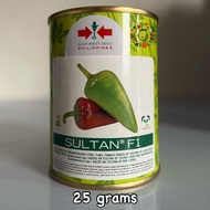 EAST WEST SULTAN F1 (25g) ATSAL HYBRID BELL PEPPER SWEET PEPPER QUALITY VEGETABLE SEEDS