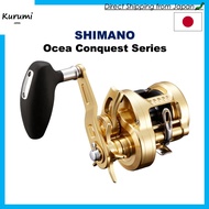 SHIMANO Ocea Conquest Series Reels 22 23