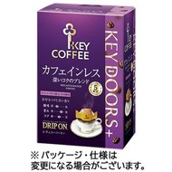 decaf滴漏咖啡包drip coffee bag無咖啡因