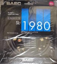 【UP Music】連獲好評 日本SAEC SL-1980 PC-Triple C立體聲訊號線 RCA訊號線