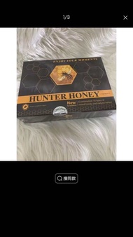 original hunter honey 猎人 蜂蜜 （保证正品）（12sachet per box ）