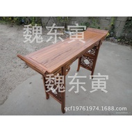 🚢Elm Furniture Chinese Style All Solid Wood Altar Desk Rural Hall Carved Curved Table