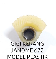 Jual Gear gigi kerang plastik mesin jahit janome 672 - janome 672