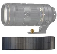 【NRC】Focus Rubber Ring for Nikon 70-200mm F2.8E VR 對焦環