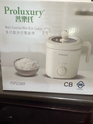 普樂氏多功能迷你電飯煲