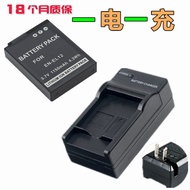 Suitable for Nikon S9400 S9500 S9600 S9700s S9900s Camera Lithium Battery+Charger