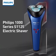 Philips S1125 Electric Shaver 3D Floating Heads