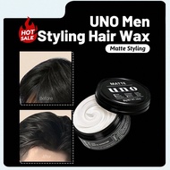 Shiseido UNO Matte Hair Wax, Natural Matte Texture, Long-Lasting Hold, 1pc 80g 2.8Oz, Suitable For S
