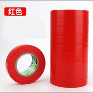PVC electrical tape electrical tape insulating tapPVC Electrical Tape Electrical Tape insulating Tap