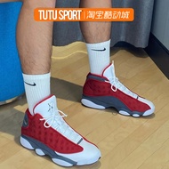 Nike/Nike Genuine Authentic AIR JORDAN 13 RETRO AJ13 Men's Sneakers DJ5982-600