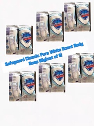 (Set of 6 (six) ) Safeguard Classic Pure White Scent Body Soap 65g (WHITE) / Silka papaya soap 65g